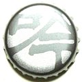 niigatabeer-06.jpg