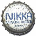 nikkawhiskymineralwater-01.jpg