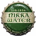 nikkawhiskynikkawater-01.jpg