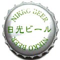 nikkobeer-01.jpg