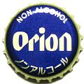 orionbeer-02.jpg