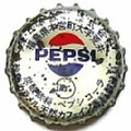 pepsihigashinihon-01.jpg