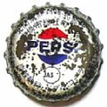 pepsikitakantodrinkpepsicola-11.jpg