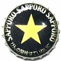 sapporobeer-01.jpg