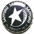 sapporobeer-09.jpg