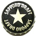 sapporobeerdraft-02.jpg