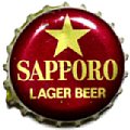 sapporobeerlagerbeer-01.jpg