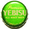 sapporobeeryebisu-05.jpg