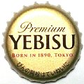 sapporobeeryebisu-06.jpg