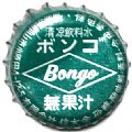 shinsuishabongo-01.jpg