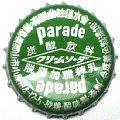 shinsuishaparadecreamsoda-02.jpg