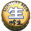 suntorybeer-01-01.jpg