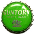 suntorybeer-01-05.jpg