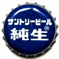 suntorybeer-02-04.jpg