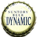 suntorybeerdynamic-01.jpg