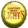 suntorybeerlights-01.jpg