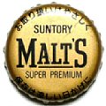 suntorybeermalts-02.jpg