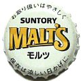 suntorybeermalts-07.jpg