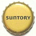 suntorybeermalts-12.jpg