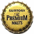 suntorybeerpremiummalts-01.jpg