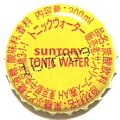 suntoryfoodstonicwater-04.jpg