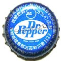 tonesoftdrinkdrpeppertt-01.jpg