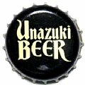 uazukibeer-01.jpg