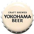 yokohamabeer-01.jpg