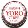 yorocider-01.jpg