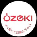 ozekiukon-02.jpg