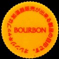 bourbon-02.jpg