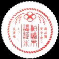 pebora-02-01.jpg
