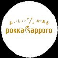 pokkasapporo-02-04-01.jpg