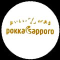 pokkasapporo-02-04-02.jpg