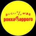 pokkasapporo-02-05-02.jpg