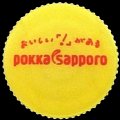 pokkasapporo-02-10.jpg