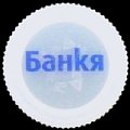 polandbankya-01.jpg