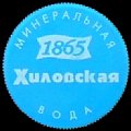 russiaboda1865-01.jpg