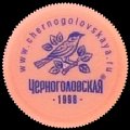 russiachernogolvskaya-04.jpg