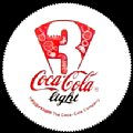 russiacocacolalight-23.jpg