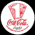 russiacocacolalight-31.jpg