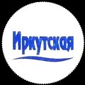 russiairkutskaya-01.jpg