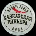 russiakavkazskaya-01.jpg
