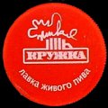 russiakrizhka-01.jpg