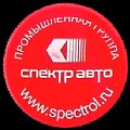russiaspectrol-02.jpg