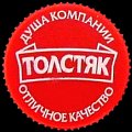 russiatolstyak-11.jpg