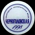 russia-119-02.jpg