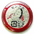 hiroshimamiyakehonten-01.jpg