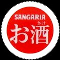 sangariachuhimeijingrapefruit-01.jpg