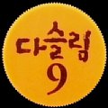 korea9-01.jpg